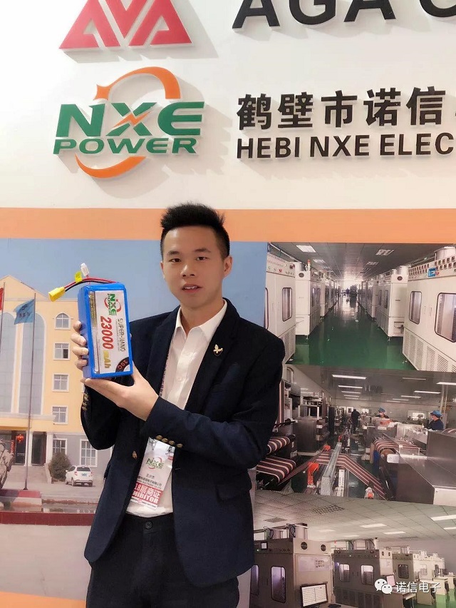 北京展現場諾信高倍率電池展示